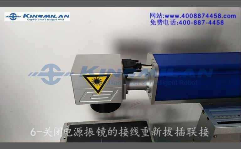 激光噴碼機(jī)_管道激光噴碼機(jī)_線(xiàn)纜激光噴碼機(jī)_包裝激光噴碼機(jī)_光纖激光噴碼機(jī)_co2激光噴碼機(jī)